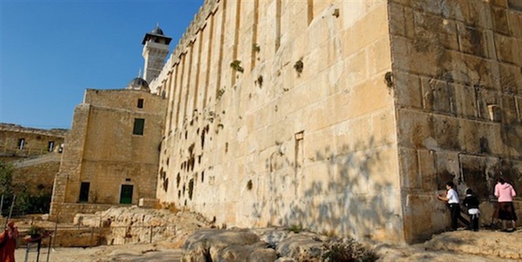 ebron Machpelah from southeast tb111706136 Hebron—the Cave of Machpelah Stands as a Testimony of Faith