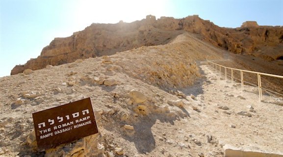 asada Roman siege ramp from below tb052307851 Masada— A Place of Sanctuary, Suicide, and Inspiration