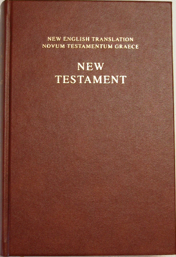 IMAGE(http://www.bible.org/assets/netbible/diglot_front_cover_t2.gif)